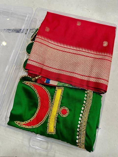 Malhar rajmata paithani  Wholesale designer sarees in surat